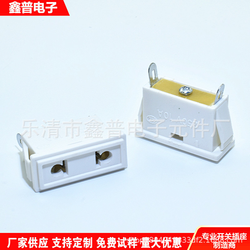 AC-010AC电源插座 两孔电源卡式欧标母座 国标欧式AC插座 2孔母座