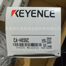 XG-H035C����ʿ���Cȫ��ԭ�b��Ʒ�|��һ���h�r����