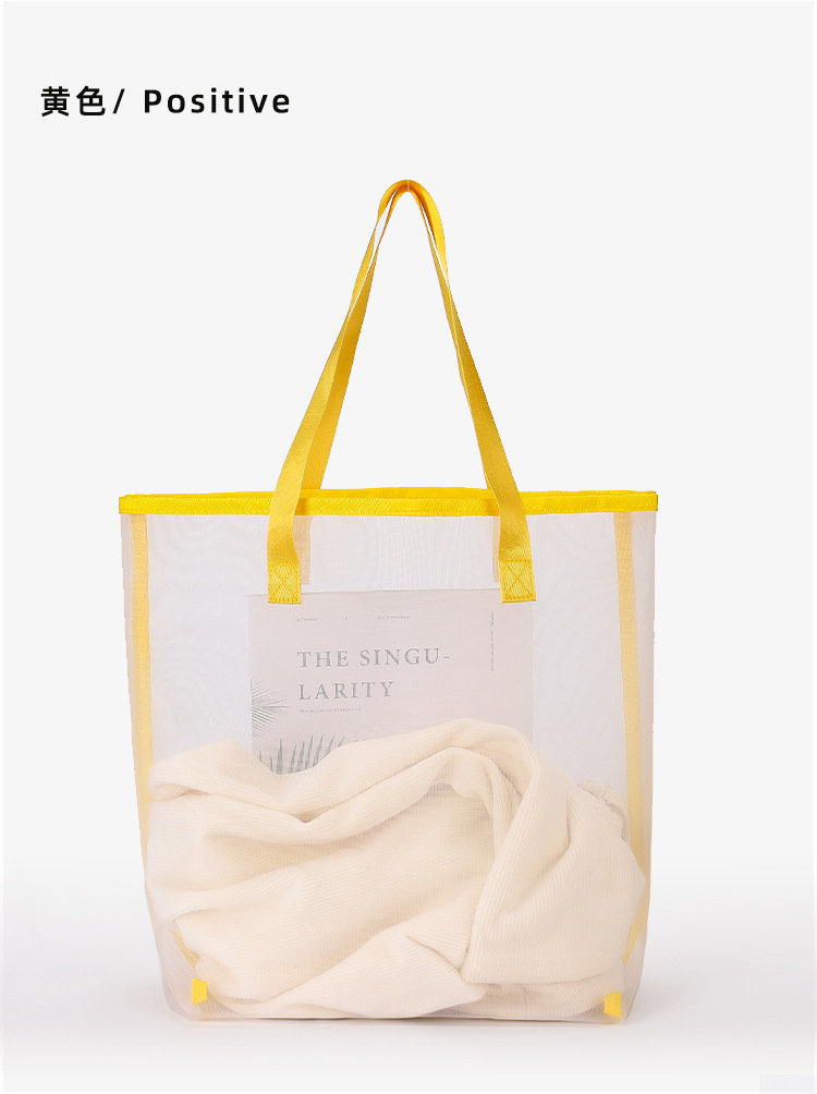 沙滩包 服装袋 购物袋 网纱袋 单肩包