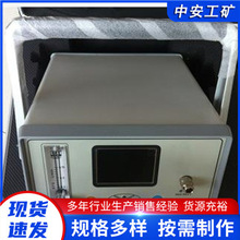�S�ҹ��� ����΢ˮ�y���x ΢ˮ�z�y�x ����������w΢��ˮ�ַ���