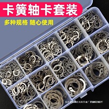 �S�Ó�Ȧ����C��E���׿�������ĸ�ݽzñƽ�|Ƭ���|Ȧ�A˾�������b