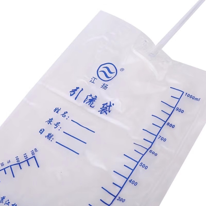 江揚は一度に排水袋を使って尿を導いて逆流を防止します。|undefined