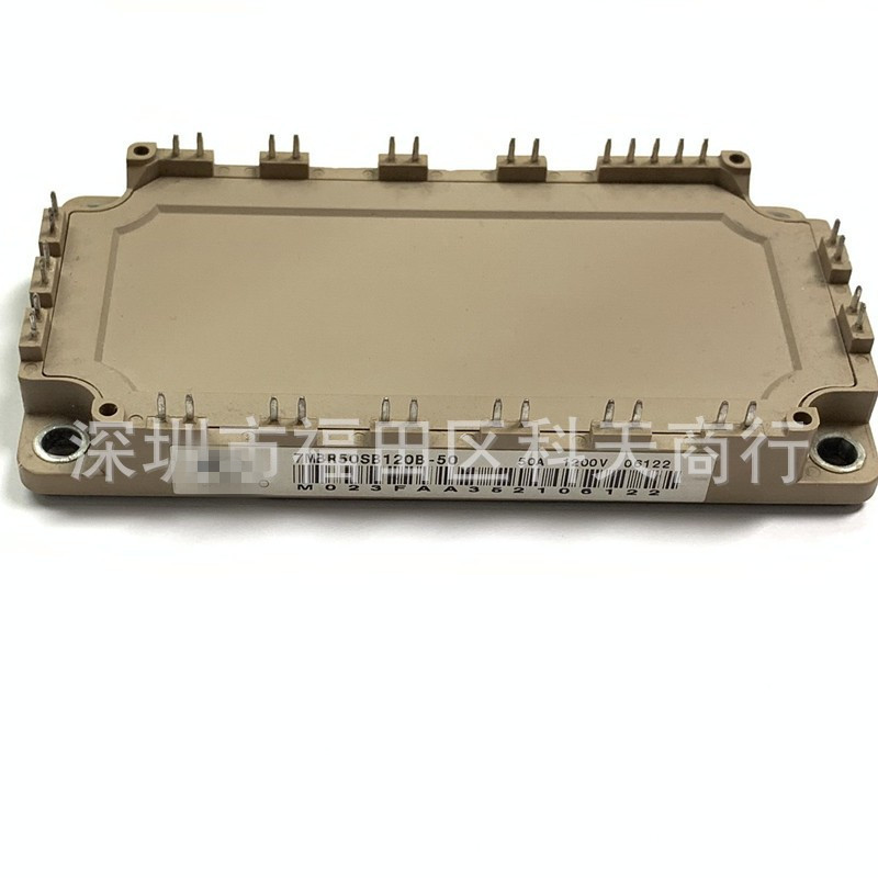 全新 7MBR50SB120B-50 7MBR50SB120B  现货 模块 MODULE 可咨询