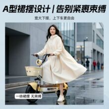 �綯�������˳����볤��Ů��ȫ������������⴩�����Ӵ���������