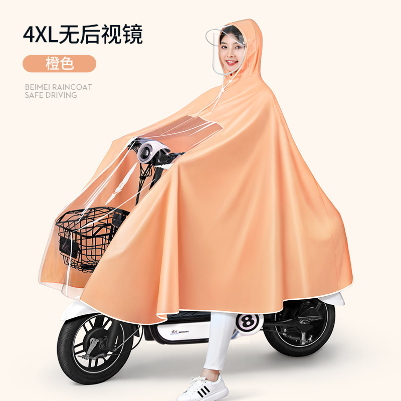 Raincoat motor eléctrico mayorista engrosado alargado raincoat bicicletas batería de adultos raincoat motocicleta doble raincoat