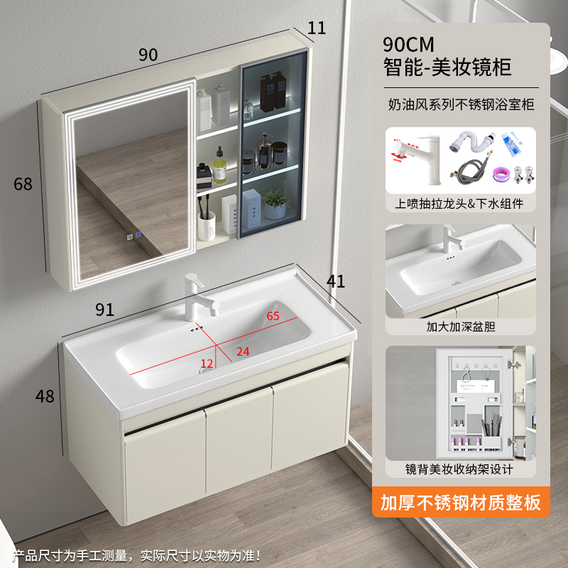 gabinete de baño cerámica cuenca hotel de ingeniería de apartamento lavabo inodoro doméstico lavabo fábrica directa image 23