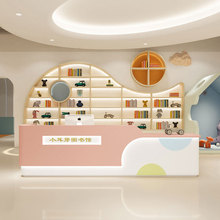 �����WУ��Ӗ�C��ǰ̨�׃��@��ͯ�������ǰ̨��ͨͯ�b������y̨