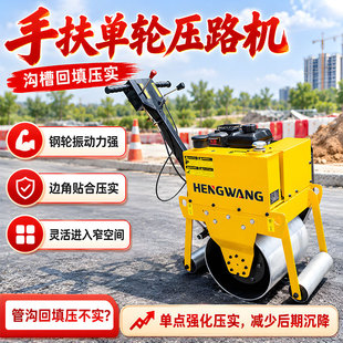 �ַ�ʽС�͉�·�C ���p�݆��Ӊ����C �r��������S�^·�扺���C