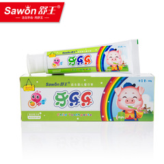 舒王牙樂樂兒童牙膏批發60g 益生菌健齒護齦草莓香橙味 廠家批發