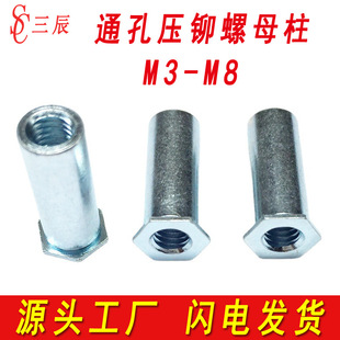 SOͨ�׉��T����̼���\���ǉ��T��ĸ�����剺î�k������M3M4M5M6