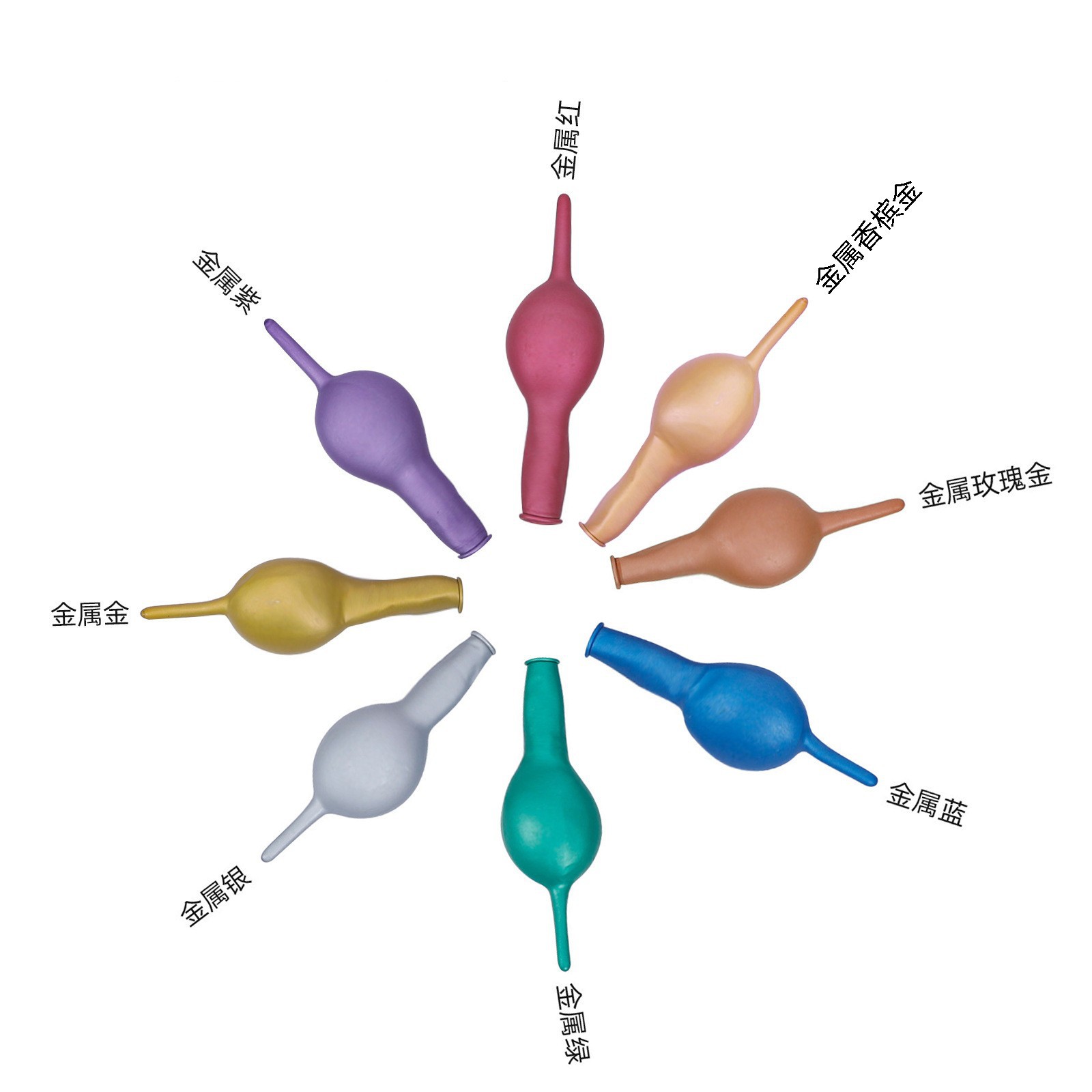 Globo de la fiesta de cumpleaños del metal al por mayor del globo de la cola de 12 pulgadas