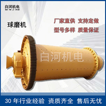 ʯӢɰ�x�V��ĥ�C  �����}�ͻ������ĥ�C  �ɝ���õVʯĥ���O��