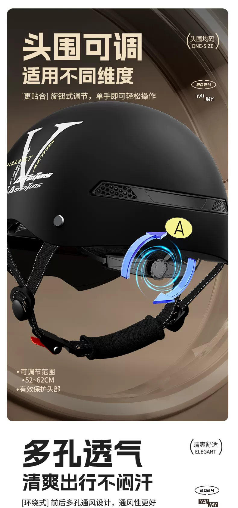 3C Certified Electric Motorcycle Helmet for Men, Summer Sun Protection, Breathable, All-Season Safety Helmet, Delivery Service