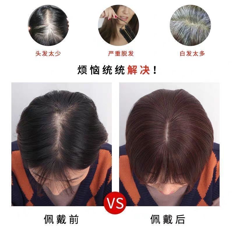 Air frange pelucca cabello de mujer cabello de cabeza relleno cabello de cabeza falso frange fluffy cubierta cabello blanco pelucca cabello de mujer