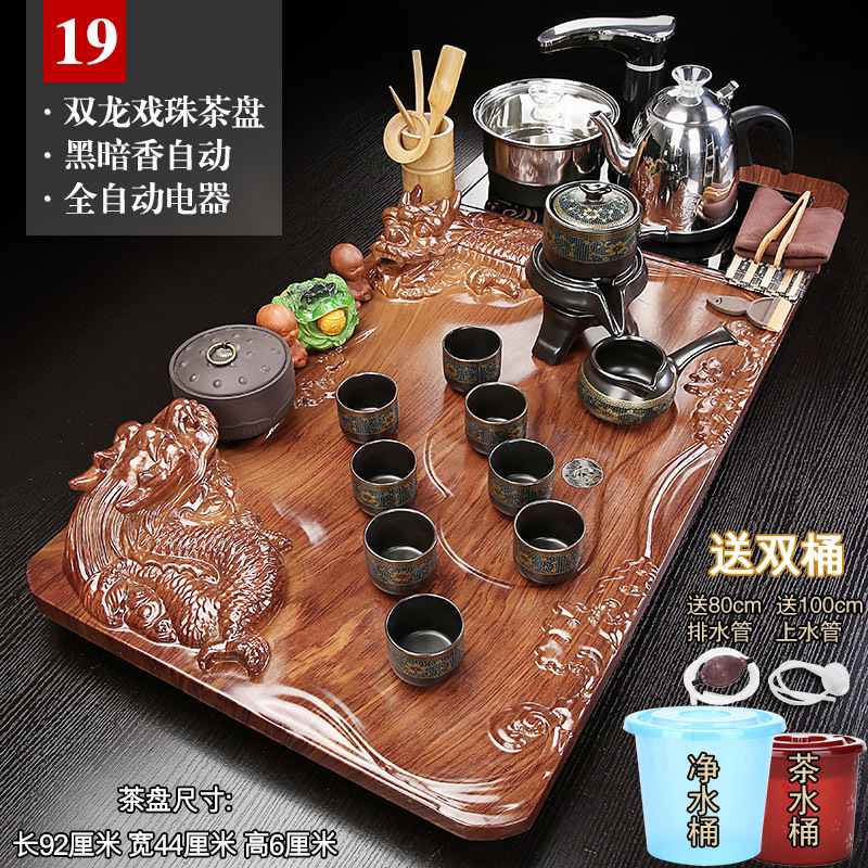 다크 프래그런스 19 더블 드래곤 플레이 펄 블랙 전자동 + 더블 버킷