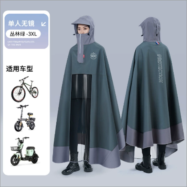 Green and dark gray (without mirror cover) 3XL