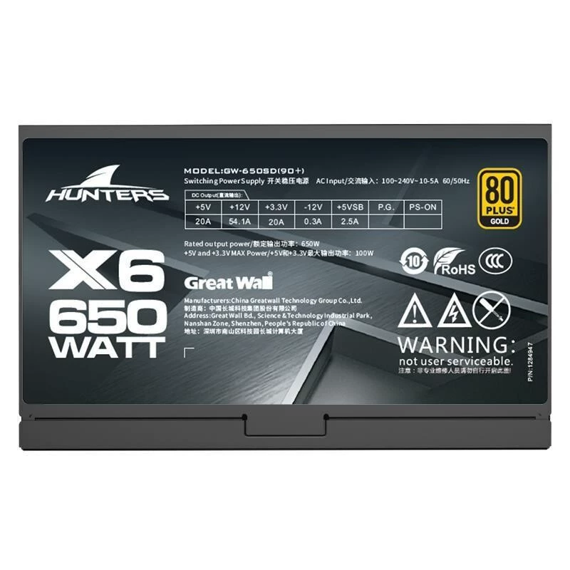Блок питания Great Wall X6 золотой рейтинг 650W, полноформатный режим, широкая одношинная 12V, бесшумный для настольного ПК