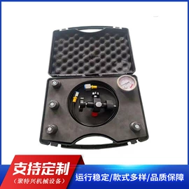 其他交通安全;成套液压系统;登车桥