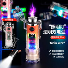 JL337��ˮ�u׃�p늻����Ͳ���C���L�W�t���Գ�������ѶY��