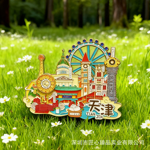 �����N��������Ͻ�ԭ�����w������o�б����N���ξ��c�Ą��o��