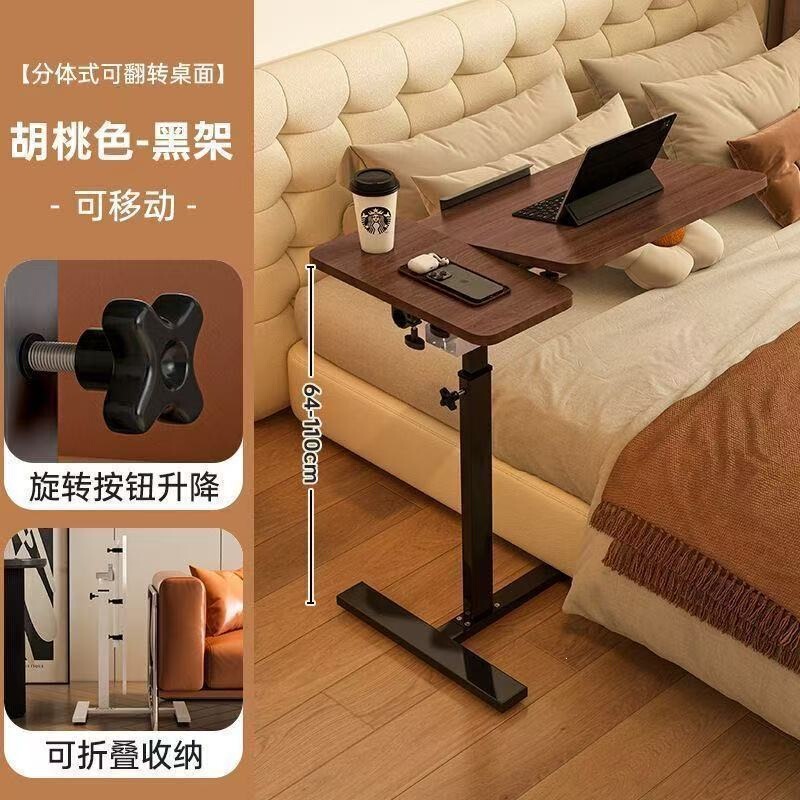 Computer Desk, Foldable Mobile Adjustable Desk, Home Flip-Up Study Table, Bedroom Bedside Table, Mobile Office Bed