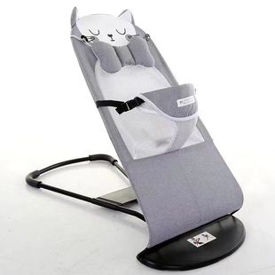 Baby Rocking Chair Soothing Chair Cradle Rocking Bed with Baby for Sleeping