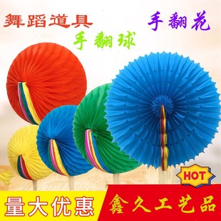 �ַ������ߌWУ�\�ӕ��_Ļʽ���ݵ����ַ�׃ɫ�����赸���ݵ���