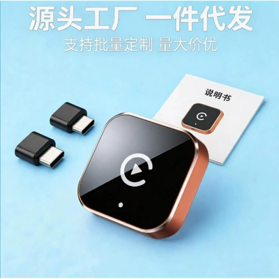 New Black Mirror Orange-Edged Simsiz CarPlay və Android Auto - d529-c-apple-and-huawei-compatible-orange-premium-edition-adapter