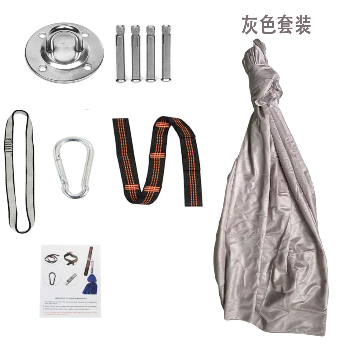 Popular de interior y al aire libre de los niños swing hamaca traje de yoga hamaca elástica envuelta elástico sensorial hamaca fábrica