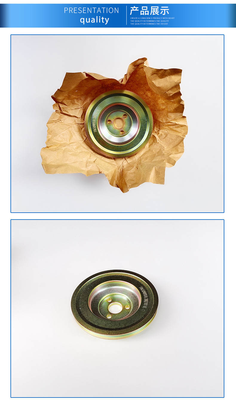 Dacia Deutz 1013 Water Pump Pulley 04509891 Diesel Engine Parts