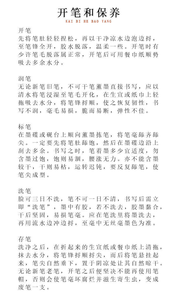 e7af7e73-5a23-487f-8bf6-7233b3