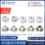 孔径外径28mm铝合金联轴器