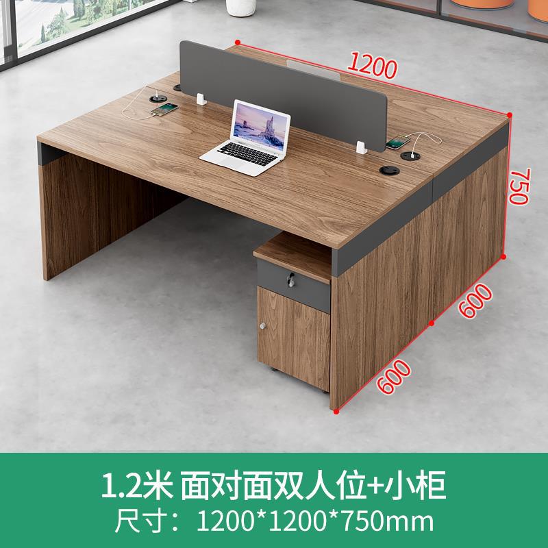 Escritorio de oficina del Personal Oficina simple finanzas modernas Estación de escritorio de cuatro asientos personal Tarjeta de escritorio y silla