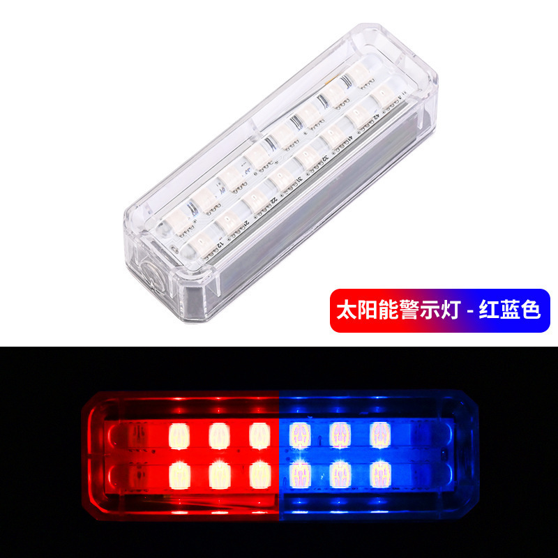 車のソーラー警告フラッシュライトオートバイ電気自動車修正装飾二列ビーズ高輝度 LED 後部衝突防止ライト|undefined