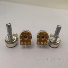 ̨�a 16���pƽ���λ�� MN250K MN100K�����c���g�w�� 25MM����