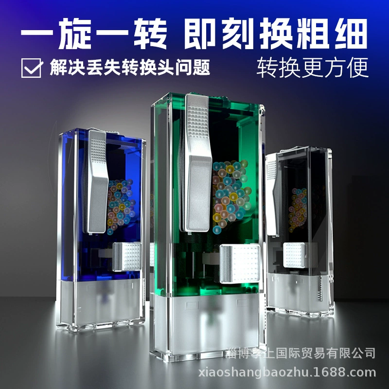 Машина для установки вращающейся коробки для сигарет Jihao не требует переходной головки. Модная и забавная машина для бисера может быть оптовой продажей и доставкой.