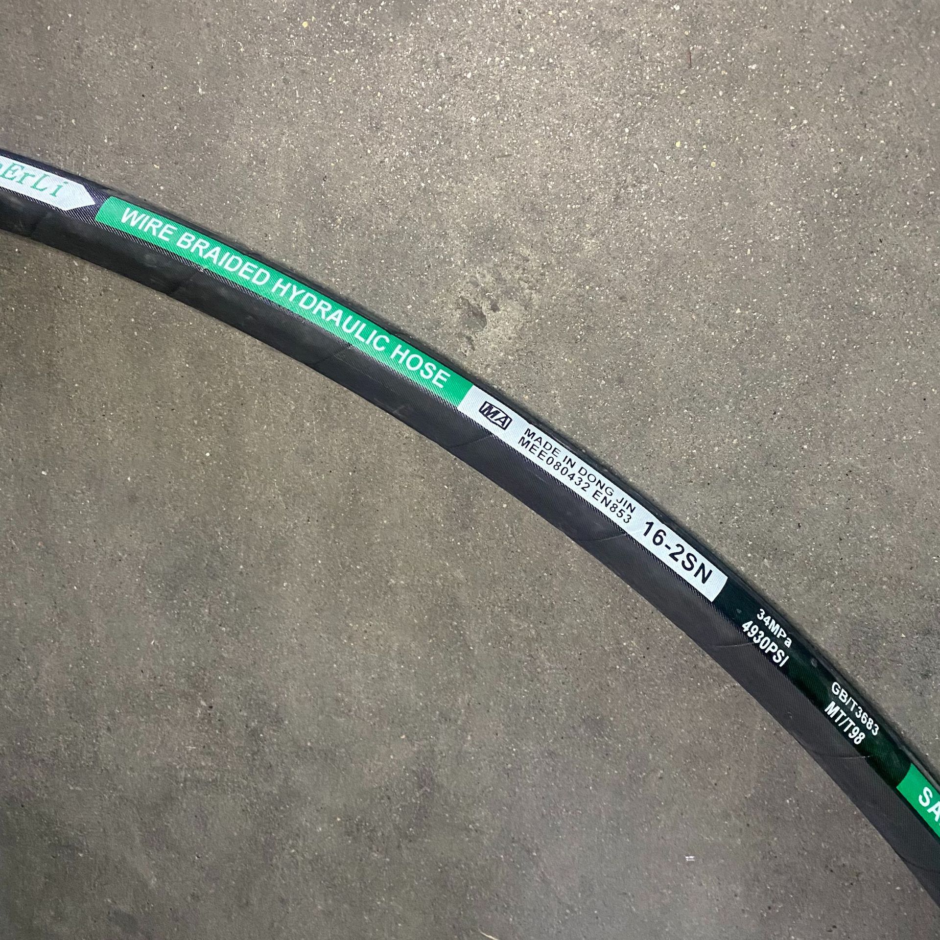 ������ѹ���ܳ���2��Һѹ��˿��SAE100R2AT ��ĥҺѹ��ѹ�͹��ܳ�