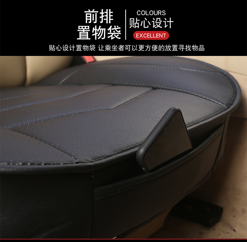 Cross-Border Car Seat Cushion Fully Enclosed Seat Cover Breathable Seat Cushion Summer Seat Cover Aliexpress All Seasons