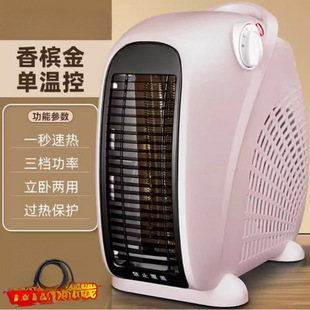 ȡů���ů�L�C�����ů��С̫ꖿ���t�k����늟��L�CС��˹��ɫ