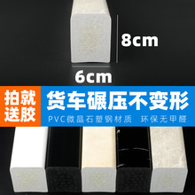 PVC���ē�ˮ�lԡ����ԡ��ˮ�̨�l���g������ˮ�r�l�ɝ���x����