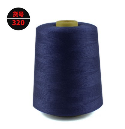 다크 블루 * 40/3-220-320 #