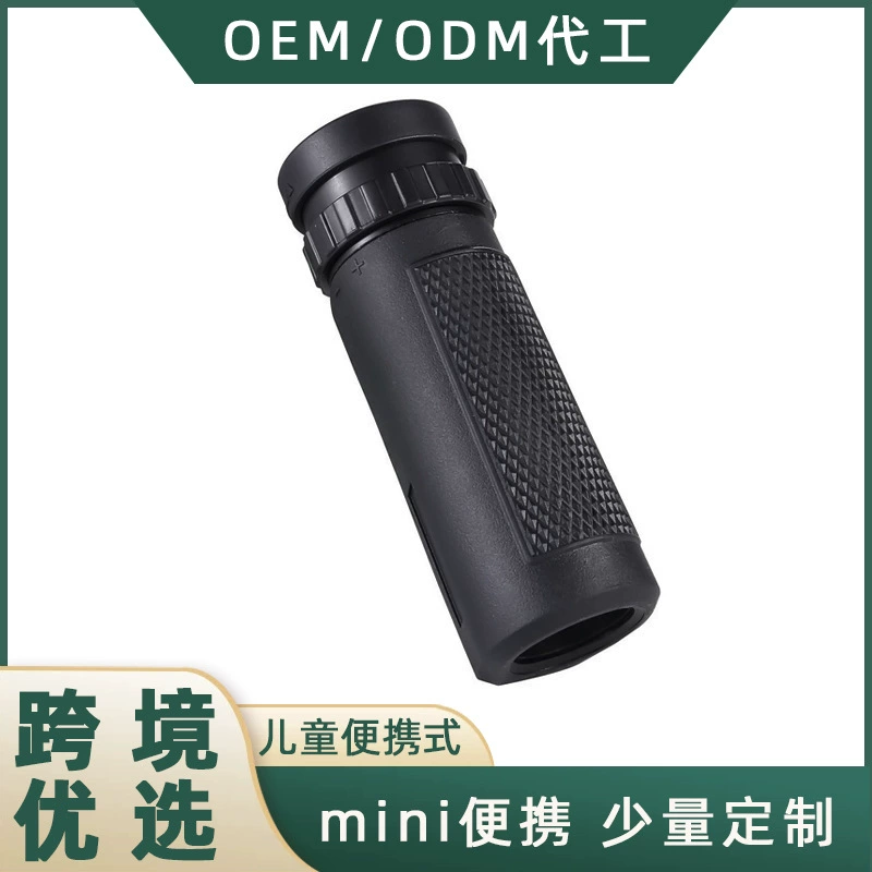 Оптовая Продажа с фабрики 10x25 маленький монокулярный телескоп HD Высокая мощность Низкий свет ночного видения Открытый Мини трансграничная электронная коммерция