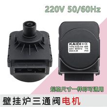 �m����f�Ͳ�ʿȼ��ڒ�t��ͨ�y늙C�ڒ�t늴��y��ͨ�y�R�_220V