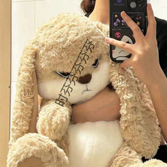 かわいい結婚相手ウサギのぬいぐるみ人形小さなウサギの人形なだめる人形誕生日睡眠
