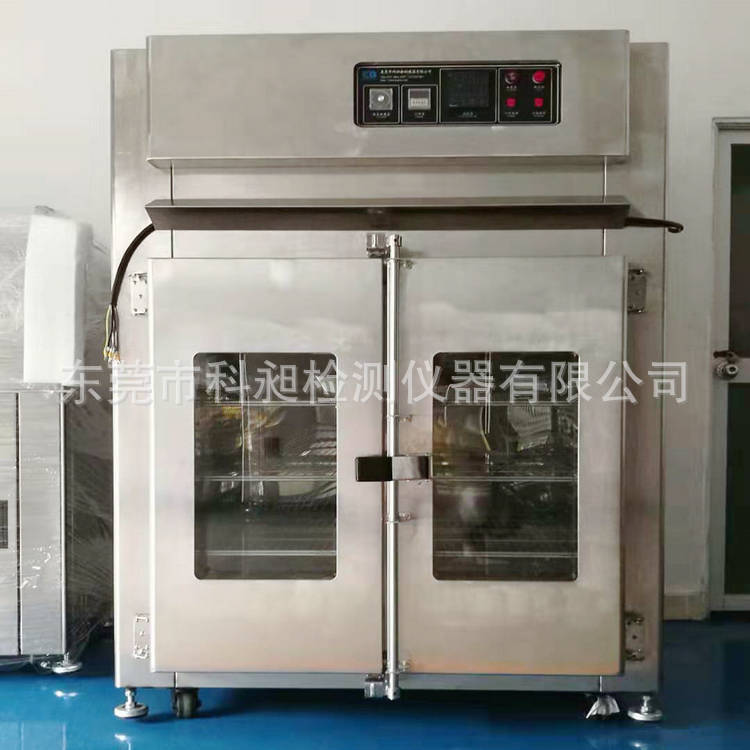 class100级无尘烘箱烤箱医用配件恒温箱百级鼓风干燥箱非标供应