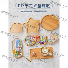 �ֹ��������ϰ���ͯ����׃��@���g�^DIY�Rِ�˱��|�װ���������