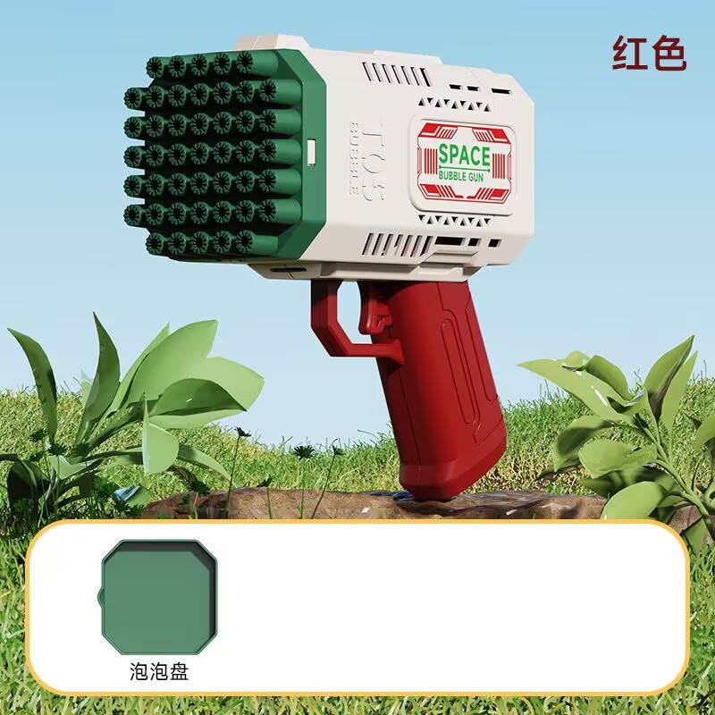 [녹색 및 흰색] 45홀 버블 머신 가방 [배터리 모델에는 배터리가 포함되어 있지 않습니다.]