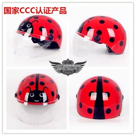 安全头盔;骑行头盔