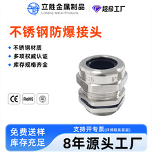 304P䓷ˮ|^̶ܷ^ioٸm^