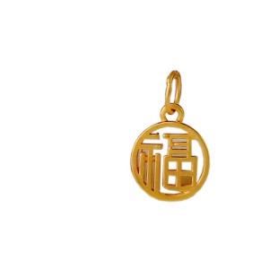 100% Real Gold Round Pendant Fortune Blessing Amulet Necklace DIY Jewelry Bracelet Necklace Accessories 999 Pure Gold